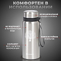 Термос нержавеющая сталь, 1 л, универсальная горловина, Daniks, колба нержавеющая сталь, серебристый, SL-100DD - фото 11