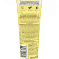 Бальзам-ополаскиватель Herbal Essences, ромашка, 250 мл - фото 12