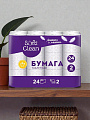 Туалетная бумага Softi Clean, 2 слоя, 24 шт, 15.31 м, с втулкой, белая