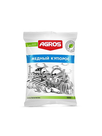 Фунгицид Медный купорос, 100 г, Agros