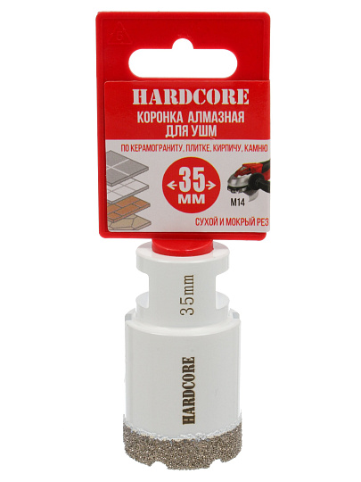 Коронка алмазная, по керамограниту, Hardcore, М14, диаметр 35 мм, для УШМ, 155035