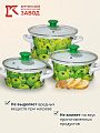 Набор посуды эмалированная сталь, 6 предметов, МП, кастрюли 1.5,2.3,5 л, Керченский металлургический завод, Поздние яблоки 5-1-Экстра, белый - фото 3