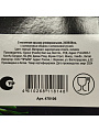 Крышка для посуды стекло, Daniks, кнопка силикон, черная, 24/26/28 см, GLM-242628 - фото 11
