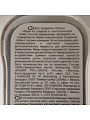 Губка для обуви бесцветная, Silver, Professional, PS1001-03/PS3001-03/PS2001-03 - фото 2