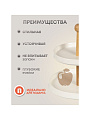 Ваза для фруктов, 2 яруса, керамика, бамбук, 20/25.5 см, Y4-4590 - фото 3