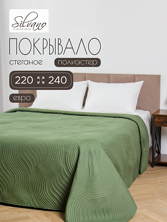 Покрывало евро, 220х240 см, 100% полиэстер, стеганое, Silvano, Модерн, темно-зеленое