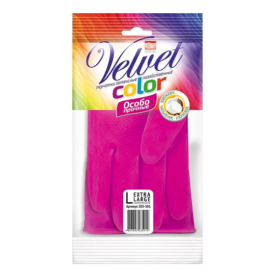 Перчатки хозяйственные резина, хлопковое напыление, размер XL, в ассортименте, Grifon, Color, 303-504