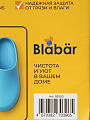 Лоток для обуви, 35х63 см, прямоугольный, пластик, черный, Blabar, 93520 - фото 6