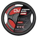 Оплетка на руль DSV, Black, R99309, черная