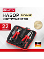 Набор слесарных инструментов Bartex, 6-гранный, металл, пластик, сумка, 22 предмета