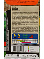 Семена Огурец, Феникс, 0.3 г, цветная упаковка, Тимирязевский питомник - фото 2