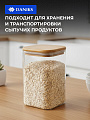 Банка для сыпучих продуктов, стекло, 1.2 л, 10х15.5 см, с крышкой, Daniks, Квадрато, STF10150 - фото 3