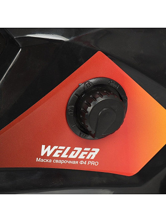 Маска сварочная хамелеон, Welder, Pro Ф4 СЕТ, 9-13 DIN, 90х35 мм, WDP-Ф4-СБ-П