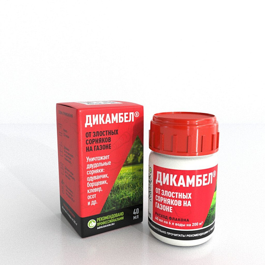 Гербицид Дикамбел, от сорняков на кукурузе и зерновых культур, 40 мл, Агрохим