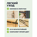 Шатер бежевый, 3х3х2.7 м, четырехугольный, C070013 - фото 24
