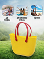 Сумка пляжная 45х29х11 см, силикон, желтая, Y9-284 - фото 3