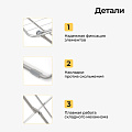Сушилка для белья напольная, 16 м, 180х50х105 см, складная, 15 кг, с пластиковыми частями, серая, Aqwin, VPF35G - фото 10