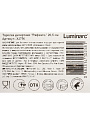Тарелка десертная, стеклокерамика, 20.5 см, круглая, Рафаэль, Luminarc, X2756 - фото 6