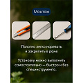 Сетка москитная 1.35х30 м, коричневая, YTMNR405-brown - фото 6