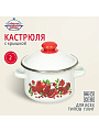 Кастрюля эмалированная сталь, 2 л, крышка сталь, цилиндрическая, Сибирские товары, Гранатовый сок, 1MD161M, белая, индукция