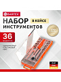 Набор слесарных инструментов Bartex, 6-гранный, сталь, кейс, 36 предметов