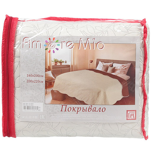 Покрывало 2-спальное, 220х200 см, микрофибра, стеганое, Amore Mio, Alba, молочное, 75 446