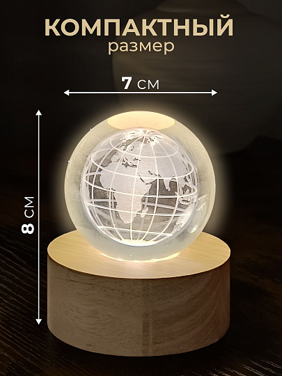 Фигурка декоративная стекло, дерево, 7х8 см, с подсветкой, Y6-10491