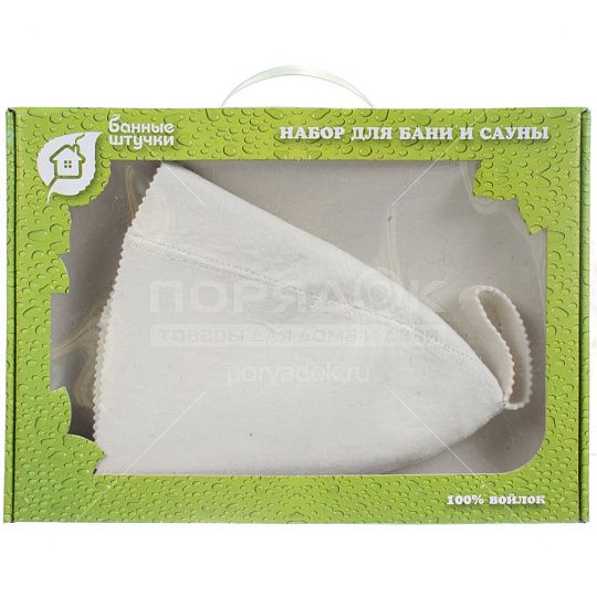 Набор для бани 2 предмета, шапка Классик, коврик белый, Банные штучки, 41103