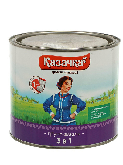 Грунт-эмаль Казачка, по ржавчине, алкидная, серая, 1.9 кг