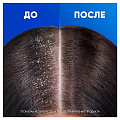 Шампунь Head &amp;amp; Shoulders, Ментол, против перхоти, 800 мл - фото 6