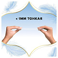 Прокладки женские Discreet, Skin Love Multiform, ежедневные, 18 шт, 0001037480 - фото 4