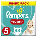 Подгузники-трусики детские Pampers, Pants Junior, р. 5, 12 - 18 кг, 48 шт, унисекс