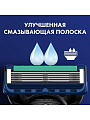 Станок для бритья Gillette, Fusion Proglide Flexball, для мужчин, 1 сменная кассета, GIL-81523296 - фото 10