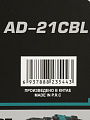 Дрель-шуруповерт аккумуляторный, Edon, AD-21CBL, бесщеточный, 21 В, кейс, 28013 - фото 11