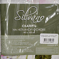 Скатерть Silvano, 1.4х1.8 м, ПВХ на нетканой основе, WF-6404A - фото 6