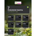 Пистолет для полива 7 режимов, быстросъемный, Grandy, js-9137 - фото 10