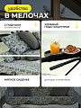 Качели садовые 3-местные, 244.2х144х181 см, 280 кг, Арагон Премиум Flower, раскладываются в кровать, с москитной сеткой, подушка, с1284, металл - фото 5