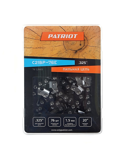 Цепь пильная Patriot, 21BP-76E, шаг цепи 0.325 '', 1.5 мм, 76 звеньев, 50 см (20"), 862321576