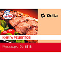 Мультиварка Delta Lux, DL-6518, 28 программ, 5 л, 900 Вт, тефлоновое покрытие чаши, антипригарное покрытие, книга рецептов - фото 6