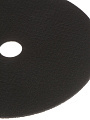 Диск отрезной по металлу, Hanskonner, 180х22.23х1.6 мм, сухой рез - фото 5