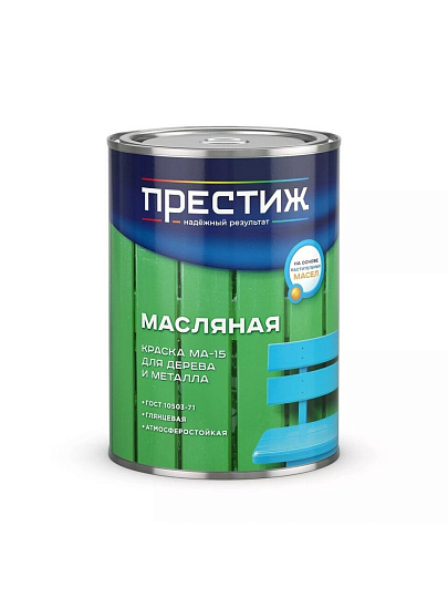 Краска Престиж, МА-15, масляная, универсальная, глянцевая, бирюзовая, 0.9 кг