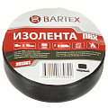 Изолента ПВХ, 15 мм, 150 мкм, черная, 10 м, индивидуальная упаковка, Bartex - фото 2