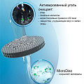 Фильтр-бутылка Brita, Fill&amp;amp;Go Vital, для холодной воды, 1 ступ, 0.6 л, фиолетовый, 1021535 - фото 4