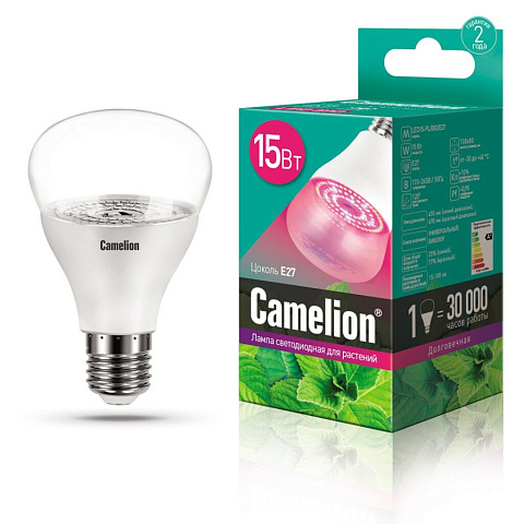 Лампочка светодиодная для растений, E27, 15 Вт, 125 Вт, Camelion, Фито LED15-PL/BIO, 12770