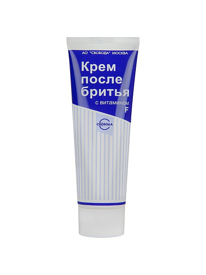 Крем после бритья, Свобода, С витамином F, туба 80 г, 1144016