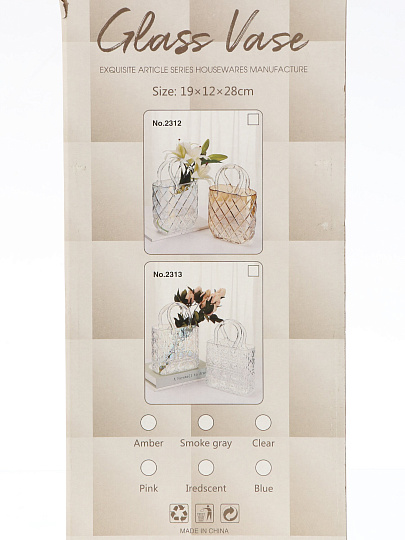 Ваза стекло, настольная, 19х10х27 см, Сумочка, голуб, Y4-11049