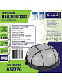 Светильник под лампу General Lighting Systems, ЖКХ 1302 НБП/НПП, 60 Вт, E27, на 1 лампочку, IP65, 19х17.6х8.2 см, с решеткой, черный, GCF-O-E27-60-IP65 - фото 3