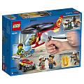 Конструктор Lego, City, Пожарный спасательный вертолет, 5-7 лет, 93 детали, 60248 - фото 2