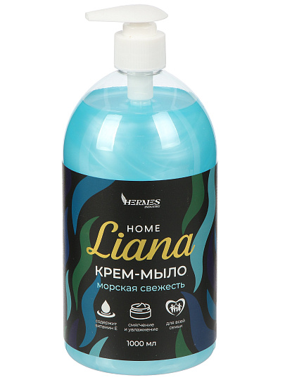 Крем-мыло жидкое Hermes Industry, Home, Морская свежесть, 1 л