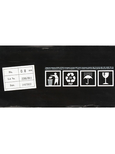 Проволока сварочная Goodel, ER70S-6, с омедненной поверхностью, в катушке, диаметр 0.8 мм, 15 кг, С70D27008W